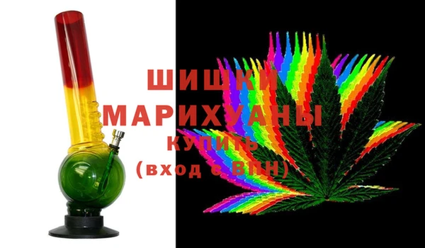 дмт Абдулино