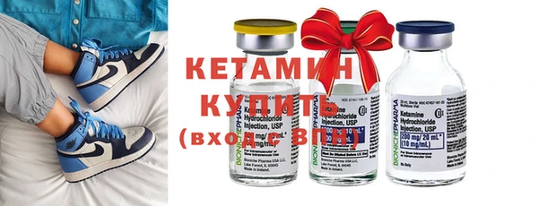 кокаин Абинск