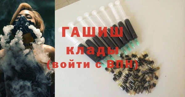mdpv Абаза