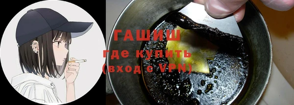 дмт Абдулино