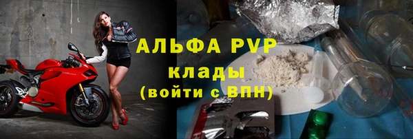 дмт Абдулино
