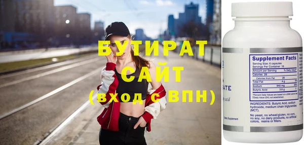 дмт Абдулино