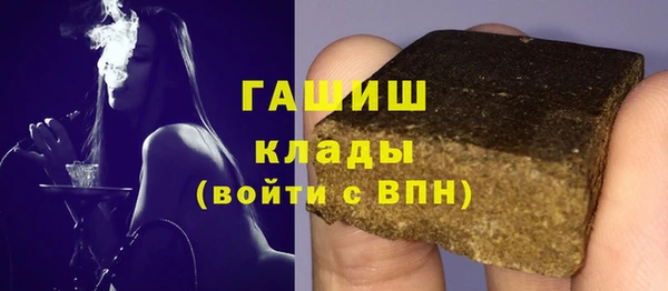 mdpv Абаза