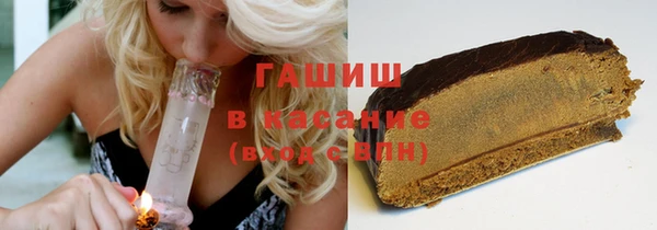 кокаин Абинск
