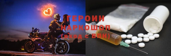 mdpv Абаза