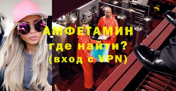 дмт Абдулино