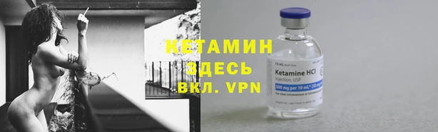 дмт Абдулино