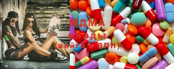 дмт Абдулино