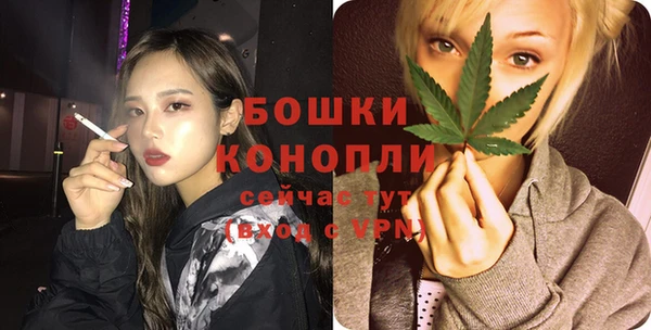 дмт Абдулино