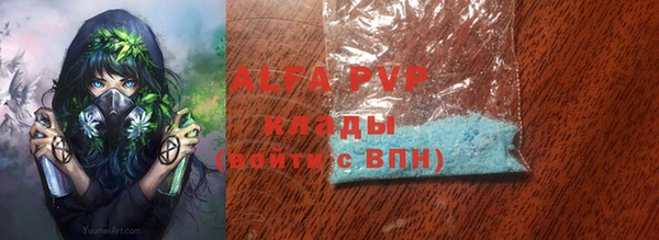 дмт Абдулино