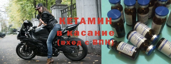 дмт Абдулино