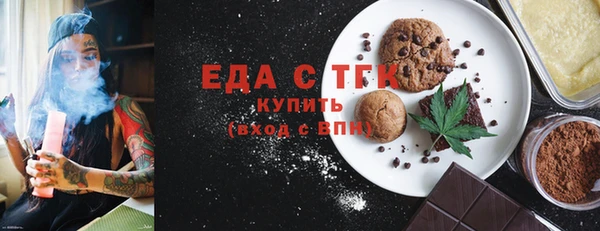 дмт Абдулино