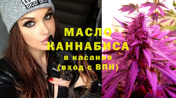 mdpv Абаза