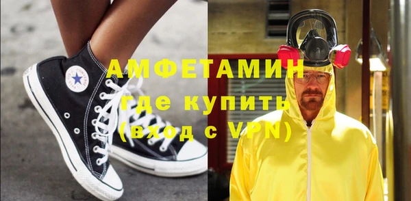 mdpv Абаза