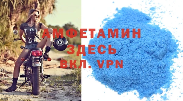 кокаин Абинск