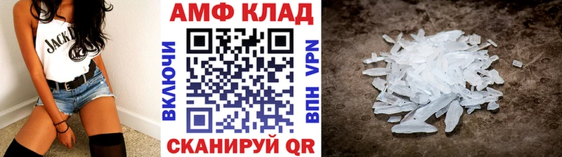OMG ссылки  Черепаново  Первитин мет  купить  
